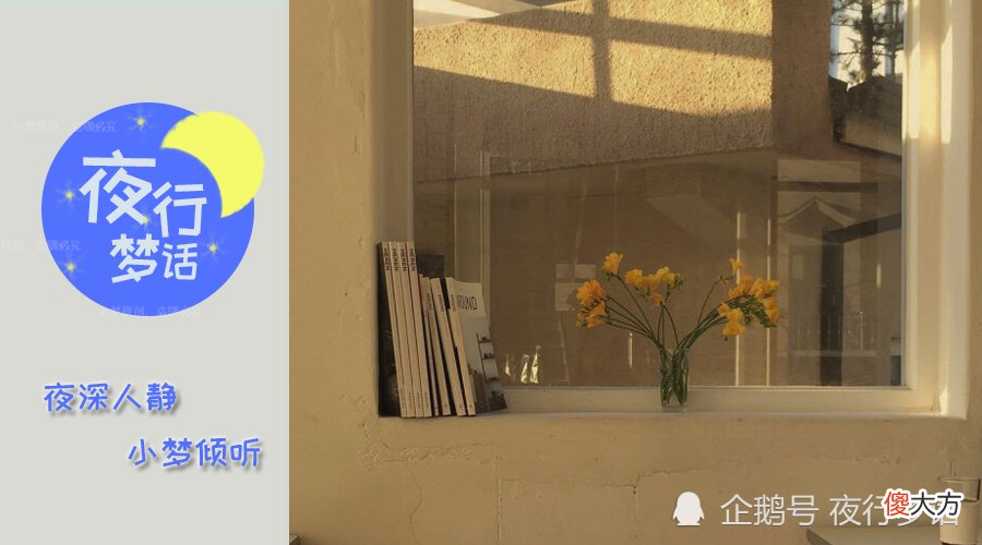 教育,是父母和孩子共同的成长