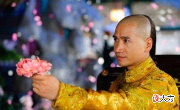 【历史故事】因为会喝酒儿混的风生水起的妃子——雍正裕妃