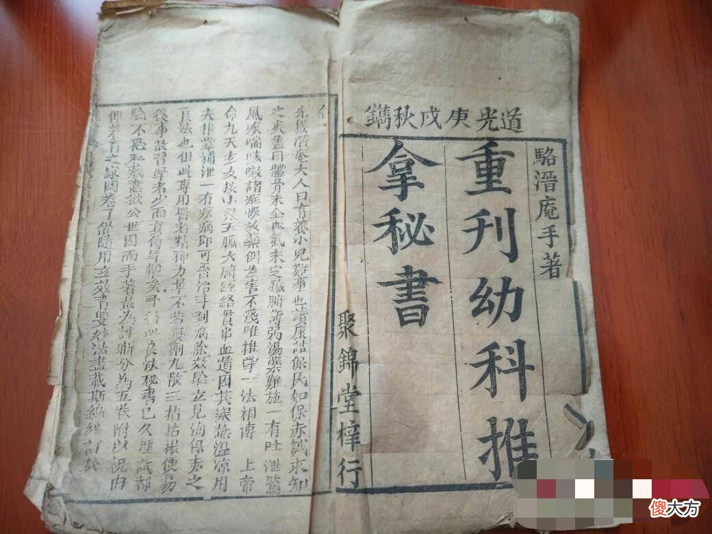 不可神话，但更不能污名化，谈谈被推上风口浪尖的小儿推拿