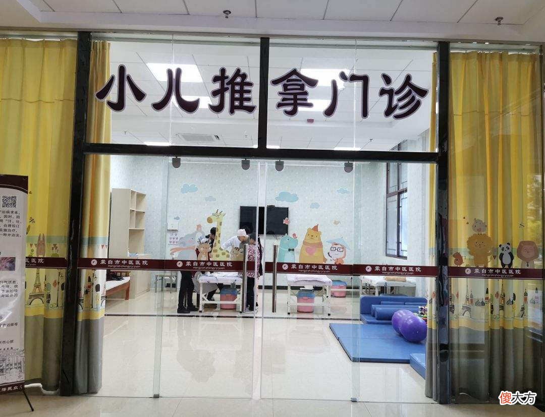 不可神话，但更不能污名化，谈谈被推上风口浪尖的小儿推拿