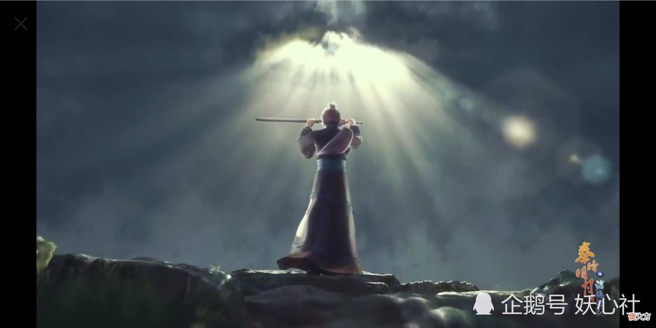 【爱历史】秦时明月：韩信拿到一天兵权，刘季评价田言太辣手了