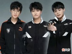 【游戏迷】KPL秋季赛大名单汇总，RW侠成大赢家，MTG成唯一一支没有主教练的战队