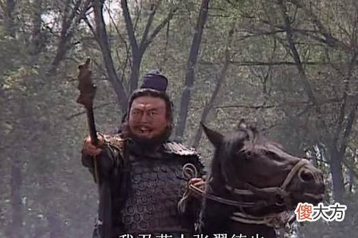 【爱历史】仅次于庞德的猛将马岱武艺到底如何