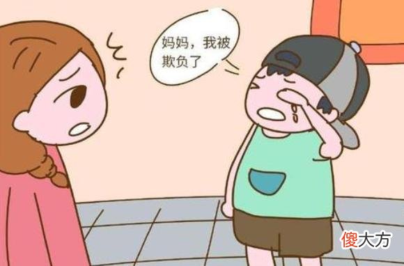 宝宝被欺负后，妈妈的做法，教会了孩子用“智慧”社交处世