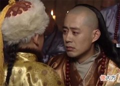 【历史故事】清初三大疑案：顺治出家是真是假？200年后，光绪之师给出答案