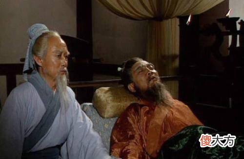 【爱历史】曹操允许华佗给自己做开颅手术，结局会是怎样呢