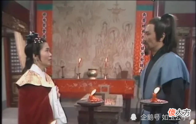 【爱历史】《射雕英雄传》中，包惜弱爱的是杨铁心还是完颜洪烈？