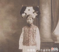 【历史故事】拉车工人却娶上了末代皇帝溥仪的妃子，晚年道一生没白活