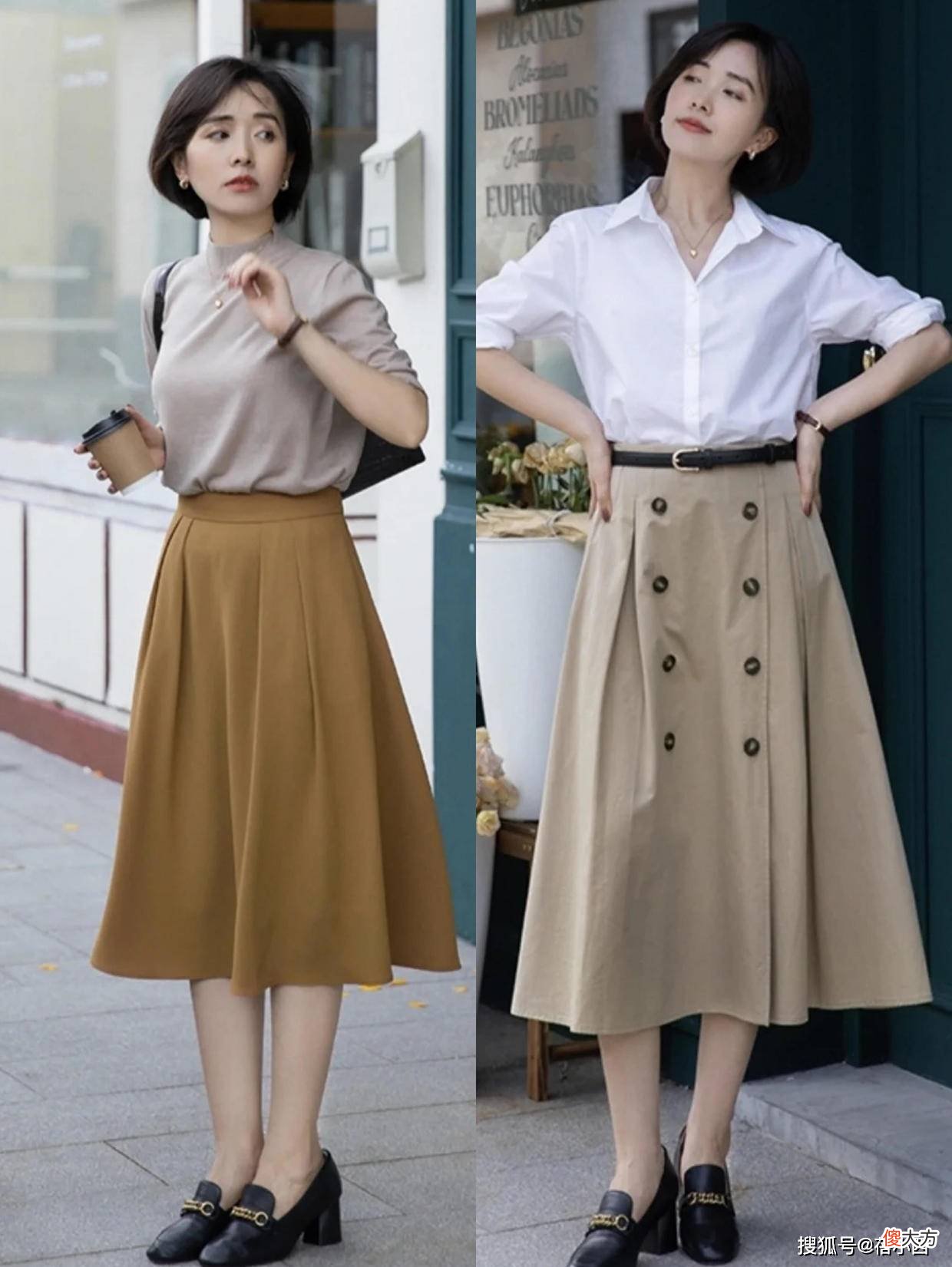 【时尚一点】比换季更烦恼的是穿衣搭配,放弃牛仔裤吧,这些半身裙更显气质