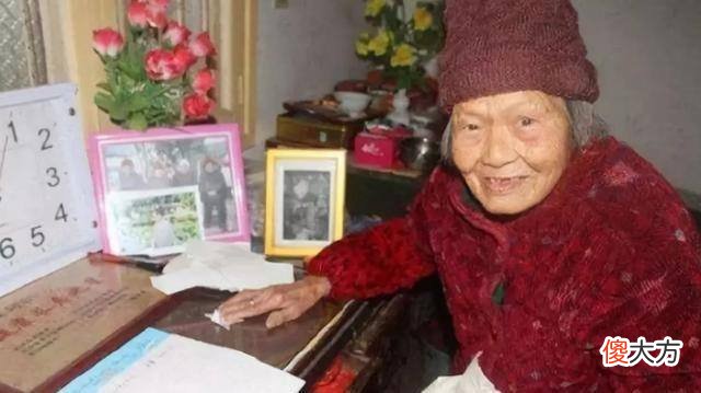 【历史故事】追寻数十年，她跟丈夫时隔73年再度“相见”，114岁抗战女兵的故事