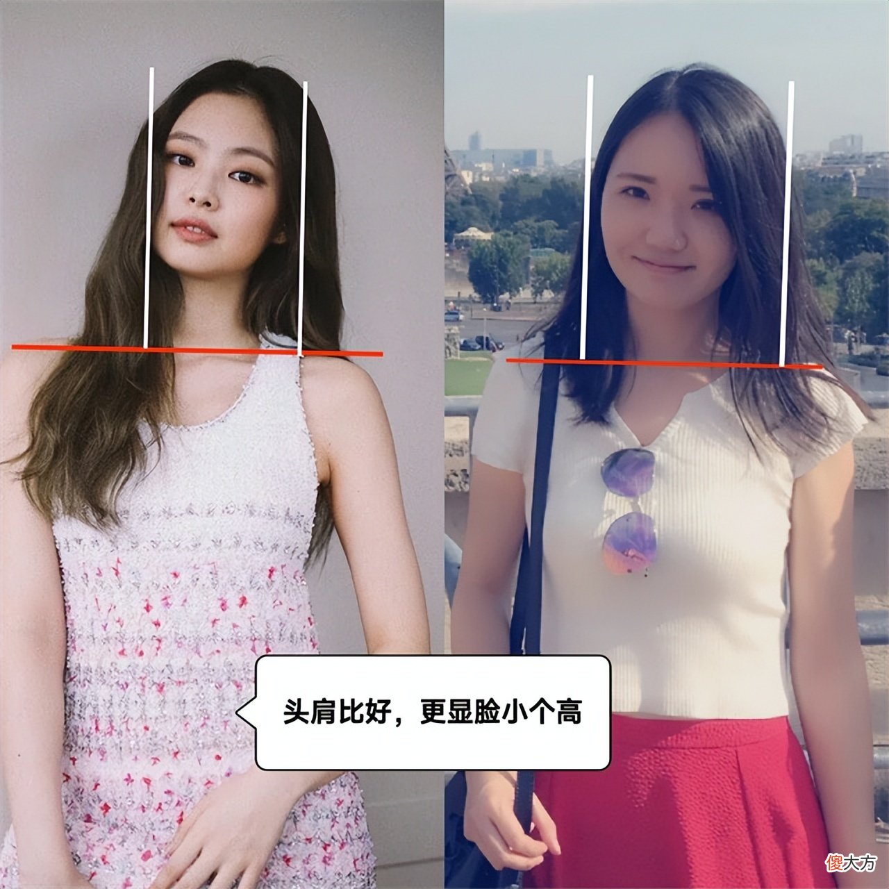 【就爱时尚】小个子的“显高指南”，就看她！身高不足158cm，却靠会穿成赢家