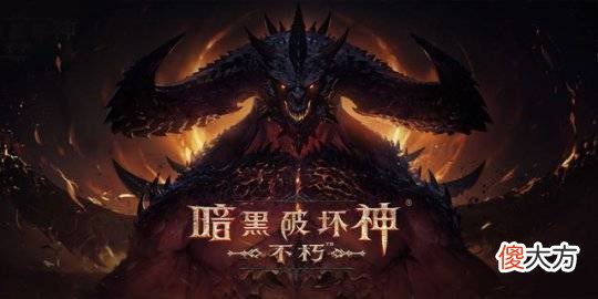 【游戏迷】微软斥资687亿美元收购动视暴雪，结果让人难以置信