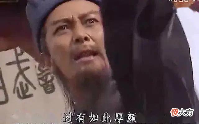 【爱历史】《三国演义》导演组选他演吕布，N年后他重述当年心境