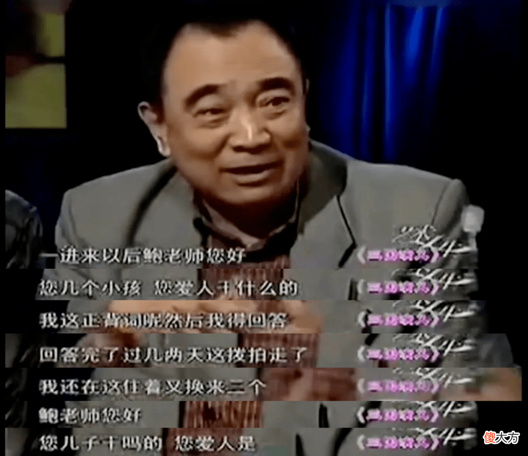 【爱历史】《三国演义》导演组选他演吕布，N年后他重述当年心境