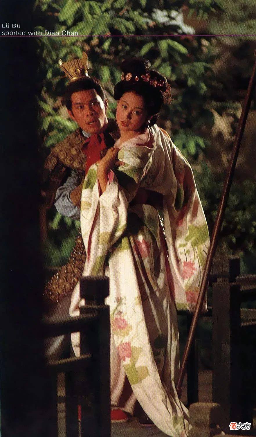 【爱历史】《三国演义》导演组选他演吕布，N年后他重述当年心境