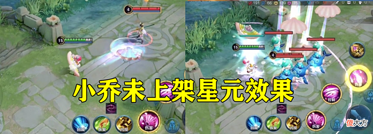 【游戏世界】2号碎片商店更新，独角兽因它销量大增，S23赛季战令延长，还有限定皮肤返场