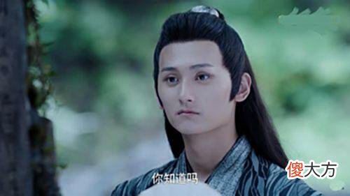 【历史故事】《陈情令》番外：再忆金光瑶，忘羡皆惊奇