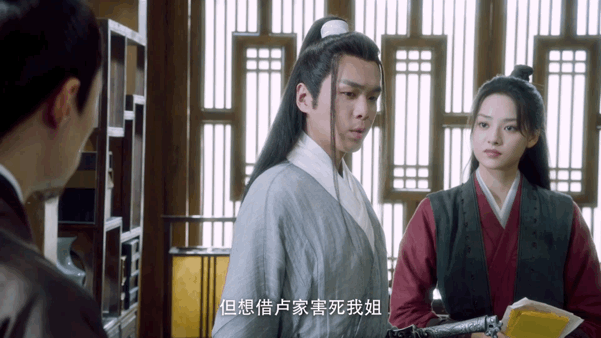 【历史故事】《雪中悍刀行》为什么徐骁不造反，也不把兵权交出去？