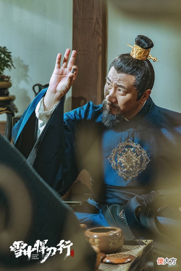 【历史故事】《雪中悍刀行》为什么徐骁不造反，也不把兵权交出去？