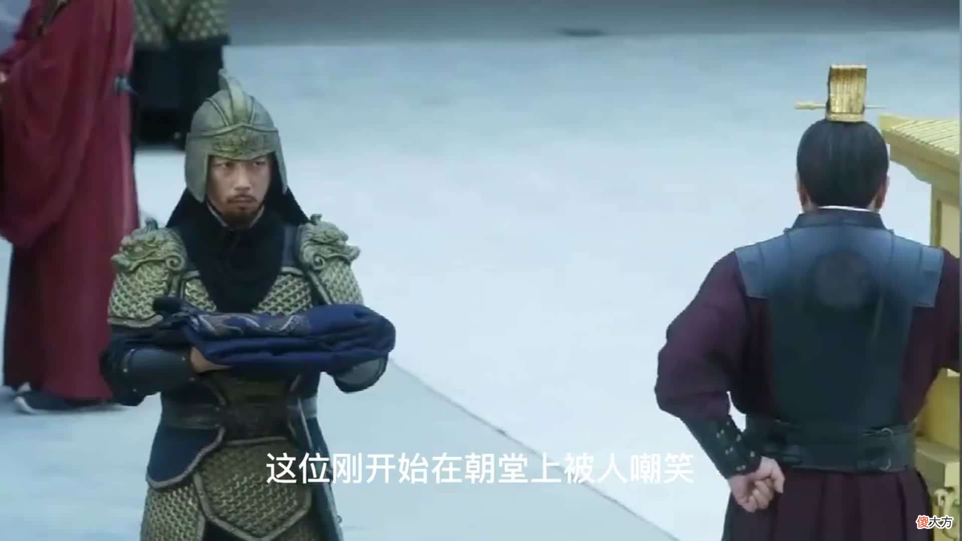 【历史故事】《雪中悍刀行》为什么徐骁不造反，也不把兵权交出去？