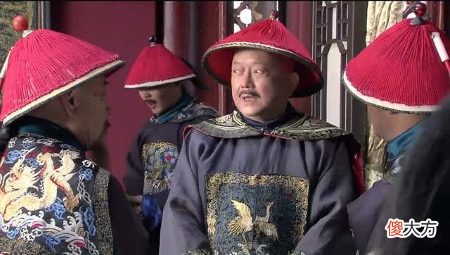 【爱历史】和珅紧握状元的手：你手真白！状元回复了十个字，让和珅羞红了脸