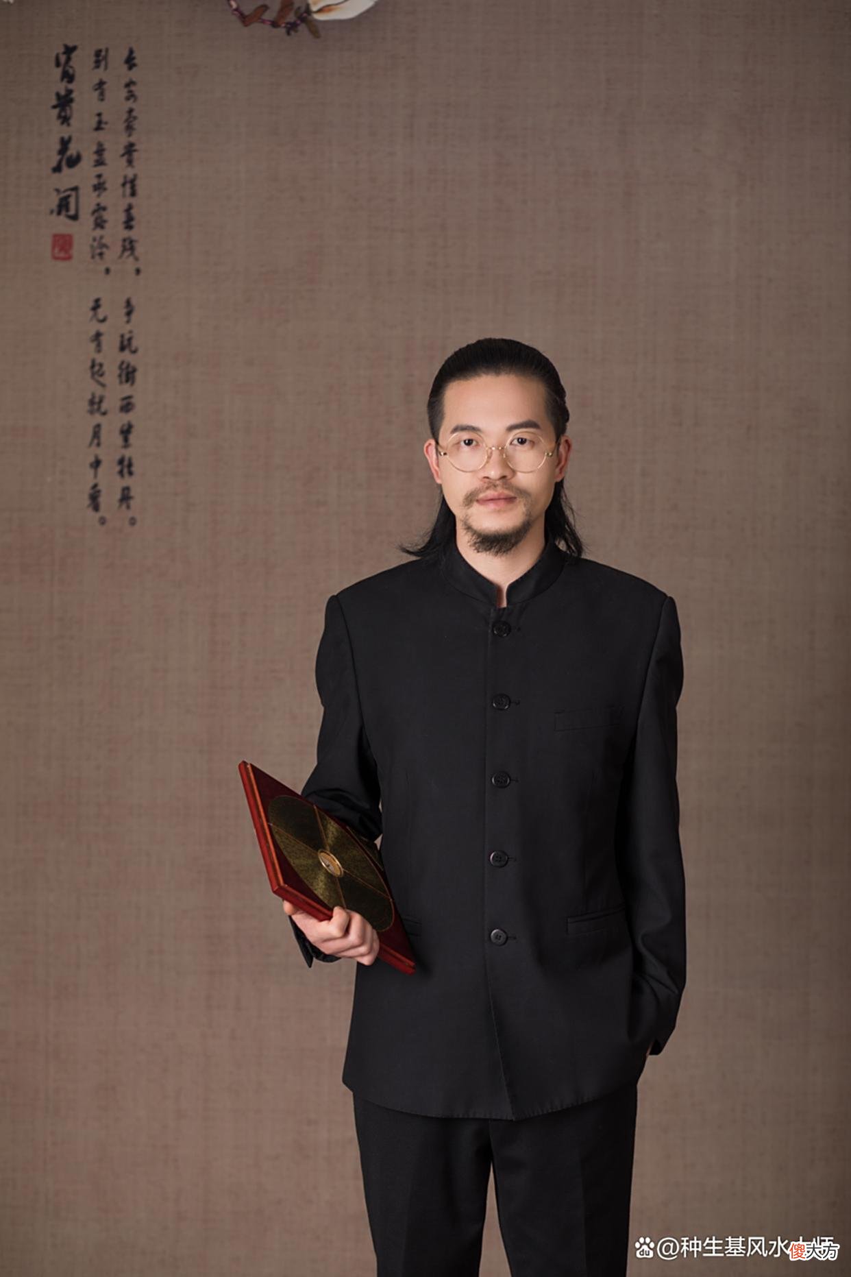 【爱历史】种生基传承人刘子禁，师出名门