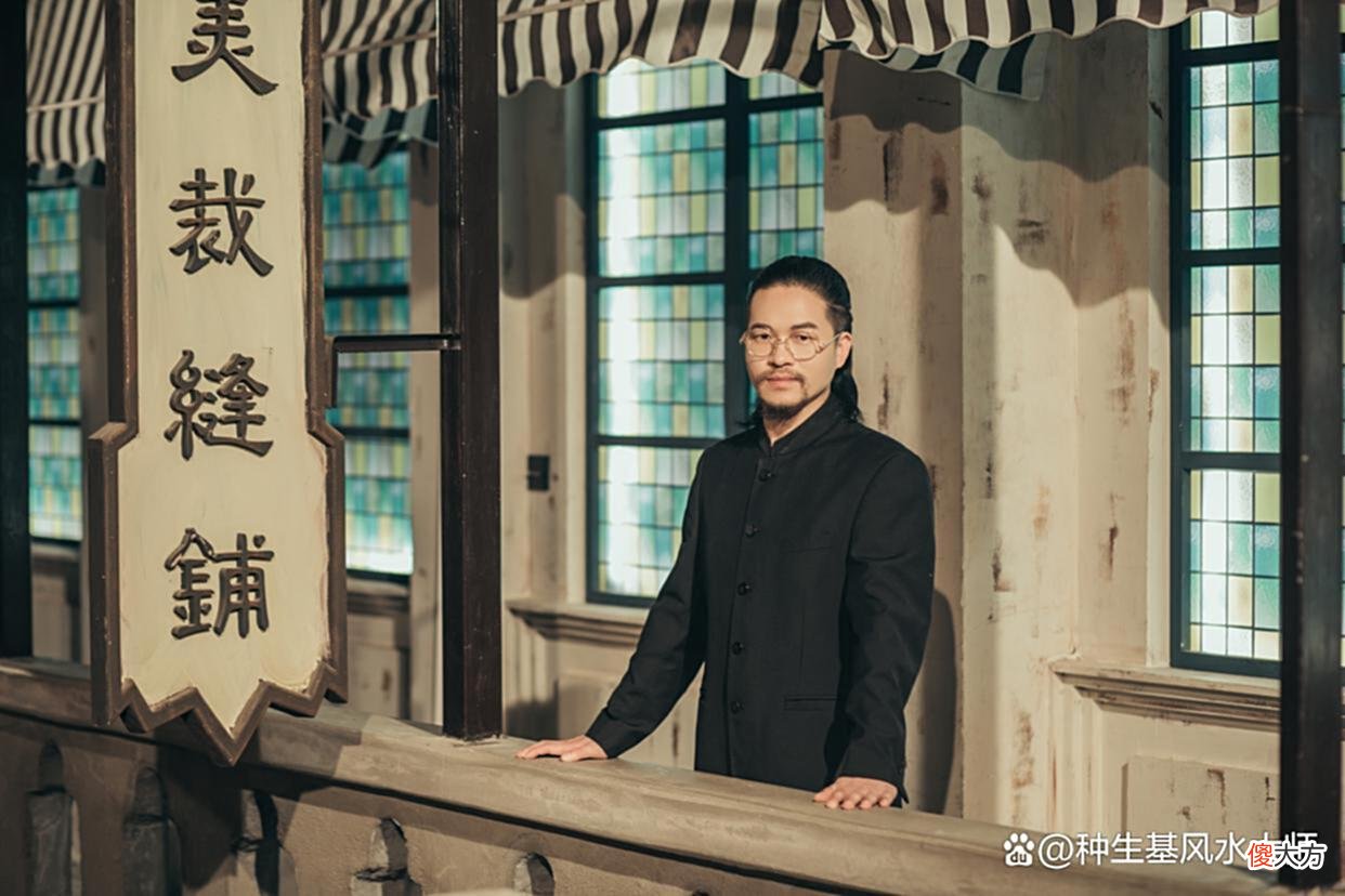 【爱历史】种生基传承人刘子禁，师出名门
