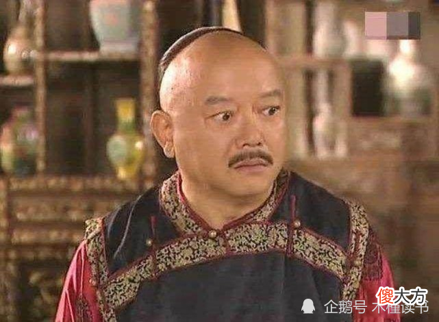 【历史故事】和珅临死前在狱中写下了三首诗，皇帝读后淡淡说了一句话