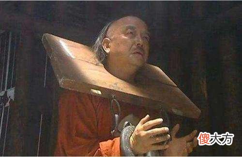 【历史故事】和珅临死前在狱中写下了三首诗，皇帝读后淡淡说了一句话