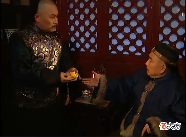 【爱历史】《雍正王朝》:继位当晚,胤禛为什么急于赶回家