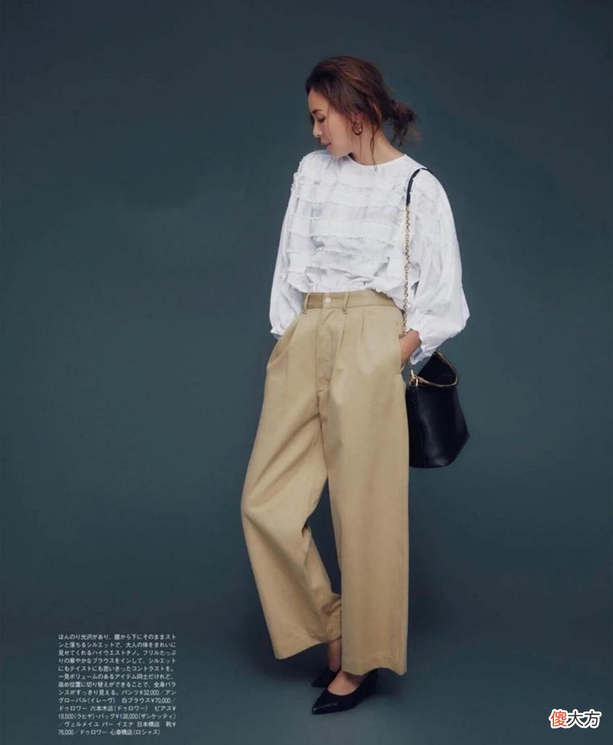 【就爱时尚】160以下的中年女人：“阔腿裤”究竟是我的福，还是我的孽？