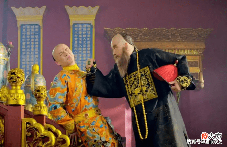 【历史故事】康熙临终前让一男子陪葬,雍正继位后才明白父亲良苦用心