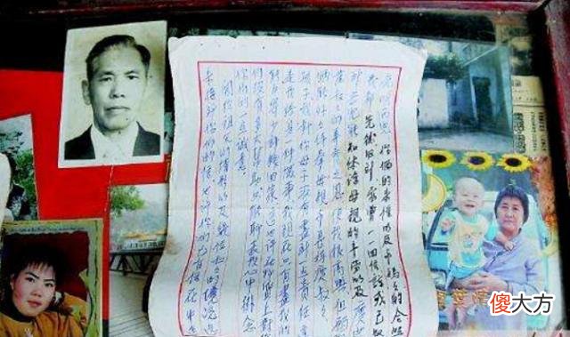 【历史故事】抗战老兵离家77载，为上司照顾妻儿66年，拒绝娶上司妻子