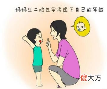 “这是你女儿？父女俩长得真像”，来自20岁男孩的尴尬