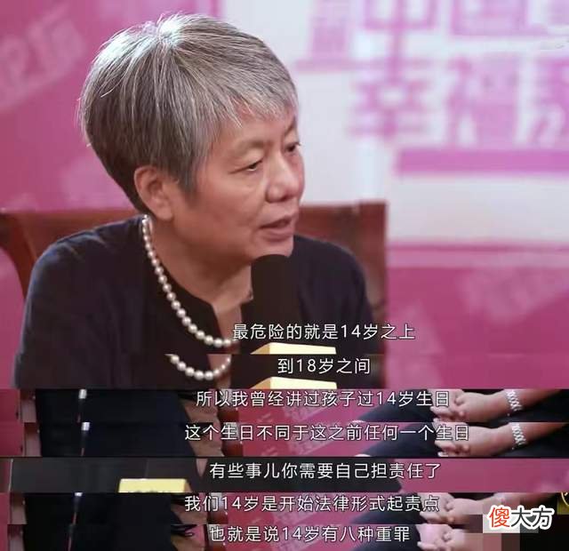 18岁之前，孩子的三个“黄金生日”很重要，父母再忙也要陪娃过