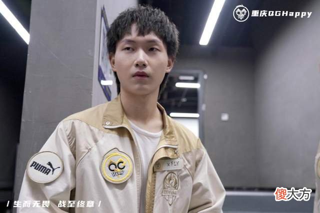 【游戏世界】飞牛续约费到底有多贵？本人回应终于来了，1200万都嫌太少