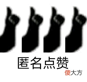 【游戏世界】阿三程序员又搞事，卡组能塞四张同名卡，萨满闪电五连鞭教做人