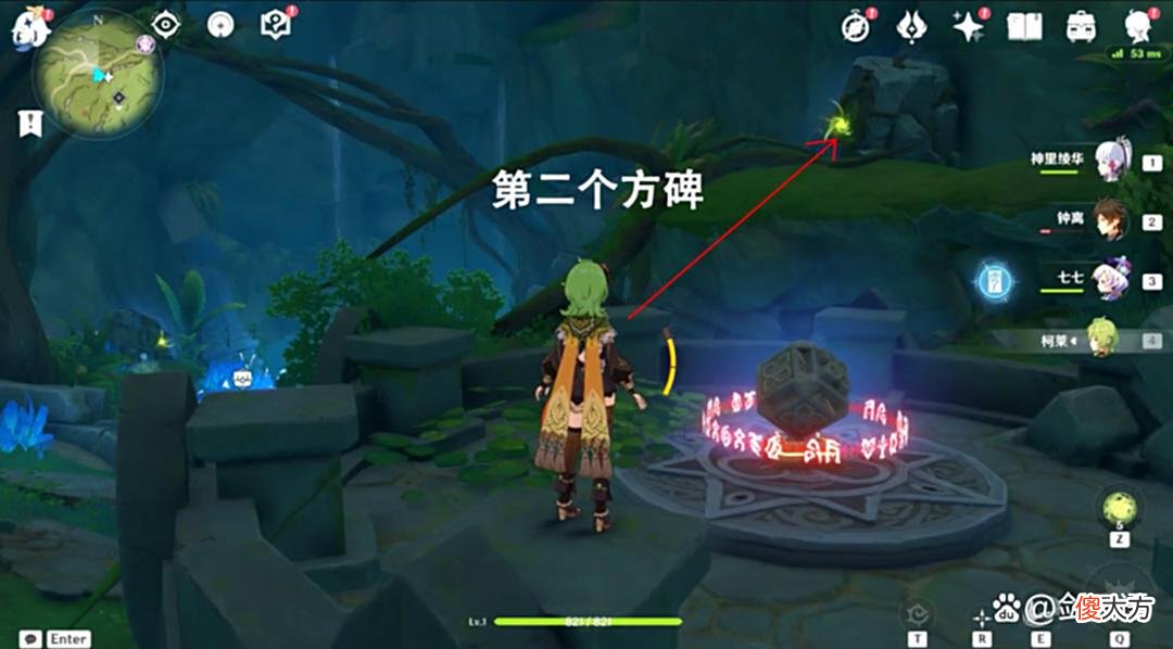 【游戏迷】原神：须弥传送点开启攻略，山洞、水底、草鸡和雷树
