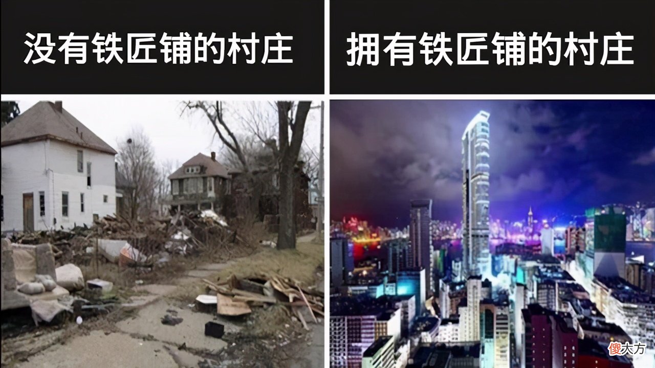【游戏世界】我的世界：7张来源玩家手中的梗图，有点不对劲，你能看出来吗？