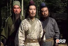【历史故事】刘备的皇帝梦从哪里开始出现的呢？