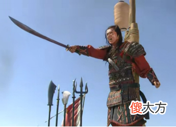 【爱历史】洪武年间，猛将蓝玉强行侮辱敌国王妃，最终被朱元璋剥皮灭族