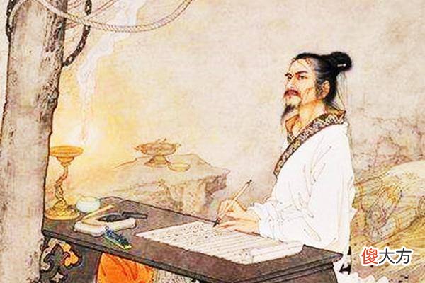 【历史故事】辛弃疾《念奴娇·登多景楼》赏析
