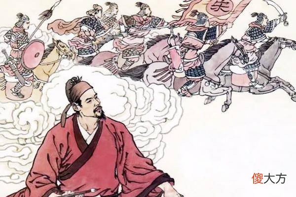 【历史故事】辛弃疾《念奴娇·登多景楼》赏析