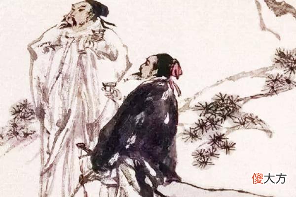 【历史故事】辛弃疾《念奴娇·登多景楼》赏析