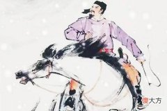 【历史故事】辛弃疾《念奴娇·登多景楼》赏析