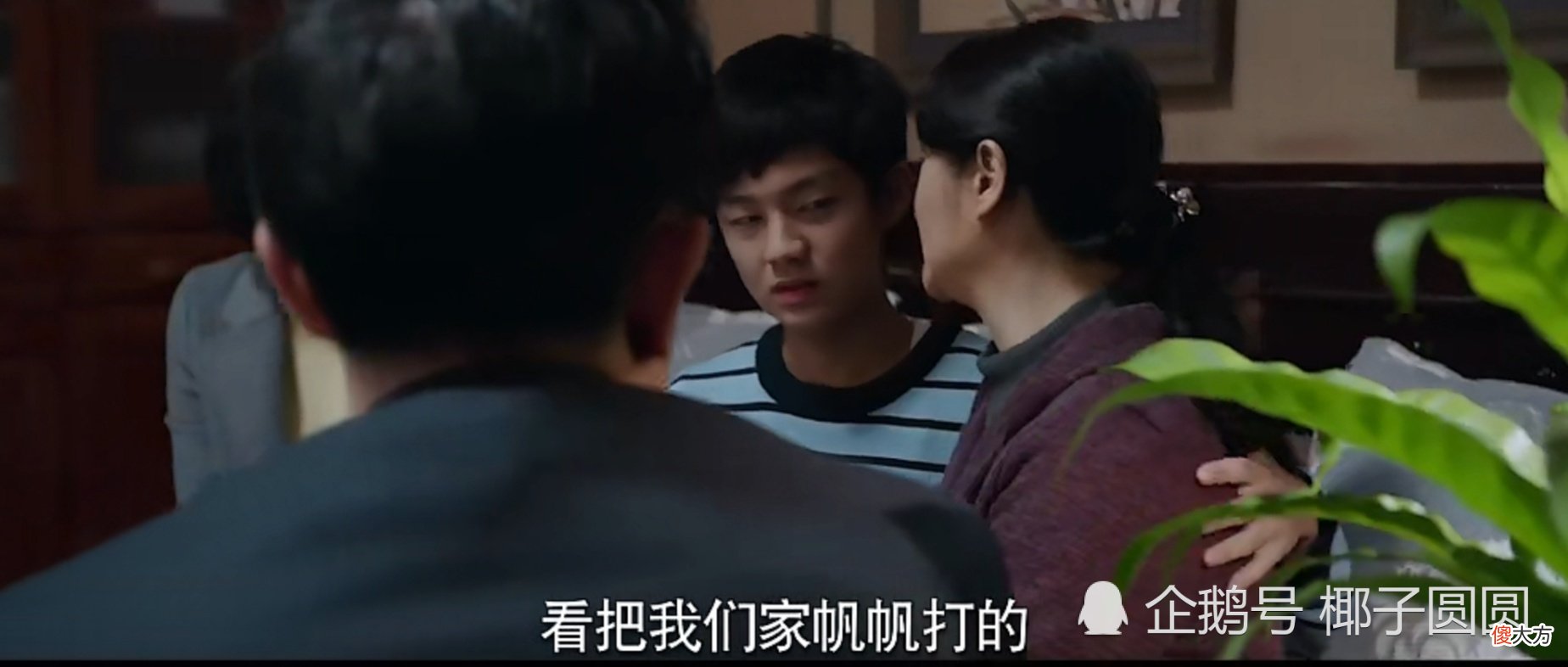 受害者有罪论何时休？防止校园霸凌，这三个角色很重要
