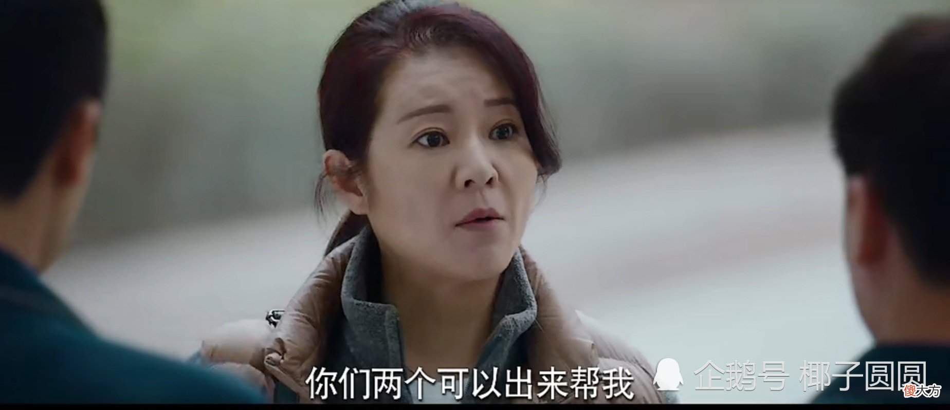 受害者有罪论何时休？防止校园霸凌，这三个角色很重要