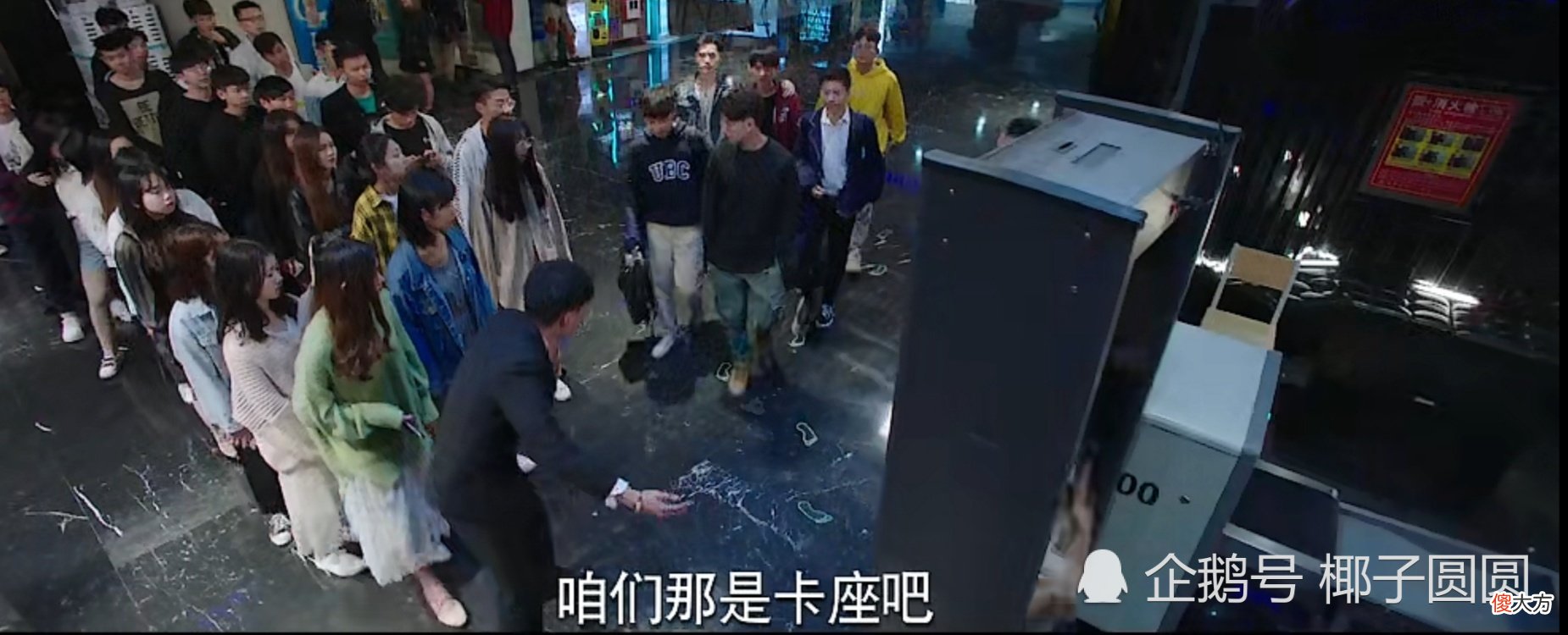 受害者有罪论何时休？防止校园霸凌，这三个角色很重要