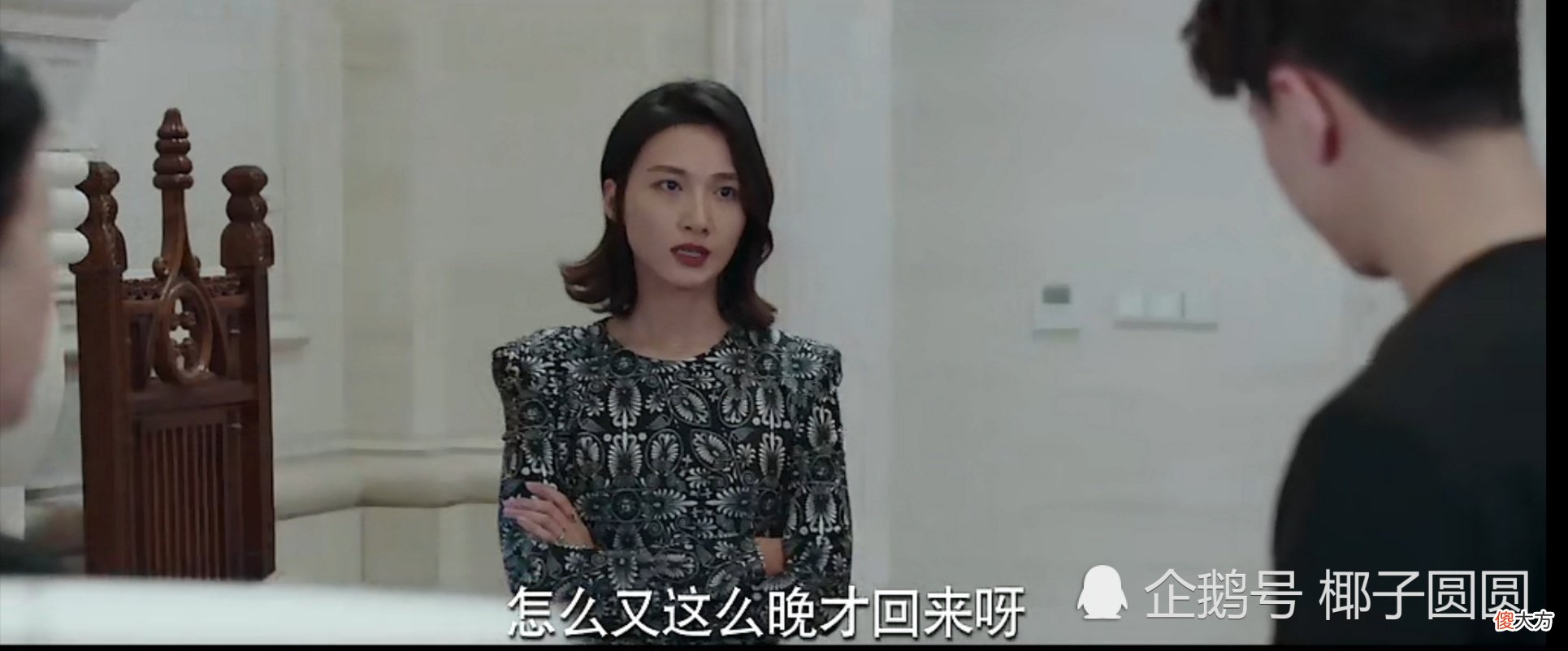 受害者有罪论何时休？防止校园霸凌，这三个角色很重要