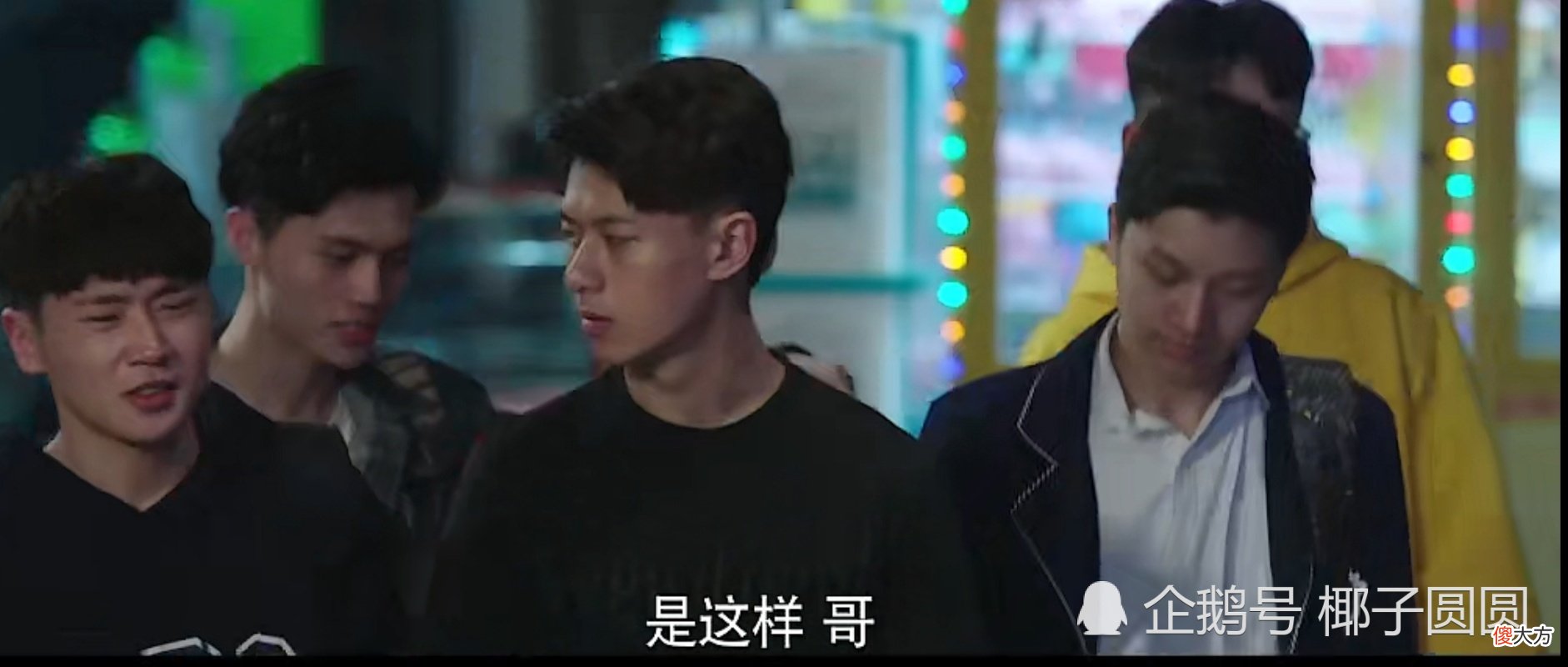 受害者有罪论何时休？防止校园霸凌，这三个角色很重要